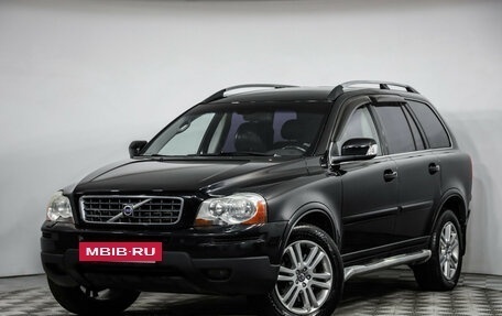 Volvo XC90 II рестайлинг, 2007 год, 1 099 000 рублей, 2 фотография