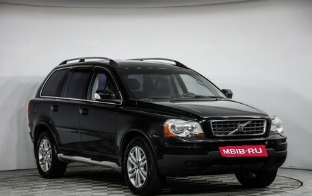 Volvo XC90 II рестайлинг, 2007 год, 1 099 000 рублей, 4 фотография
