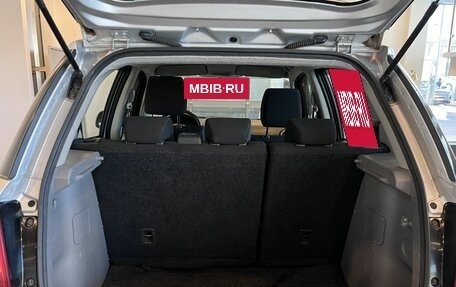 Suzuki SX4 II рестайлинг, 2014 год, 837 000 рублей, 15 фотография