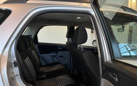 Suzuki SX4 II рестайлинг, 2014 год, 837 000 рублей, 23 фотография