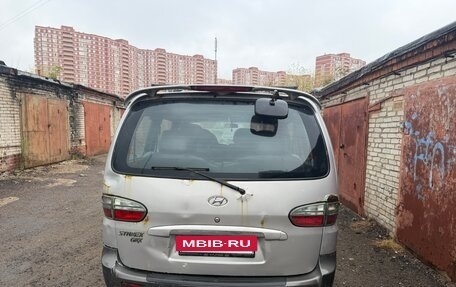 Hyundai Starex I рестайлинг, 2007 год, 475 000 рублей, 6 фотография