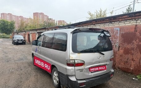 Hyundai Starex I рестайлинг, 2007 год, 475 000 рублей, 7 фотография