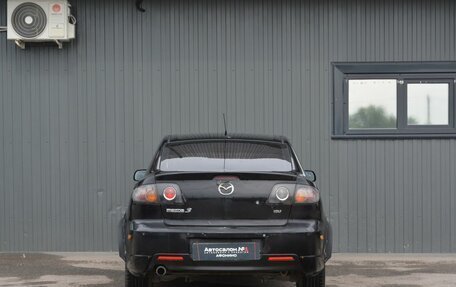 Mazda 3, 2005 год, 199 999 рублей, 5 фотография