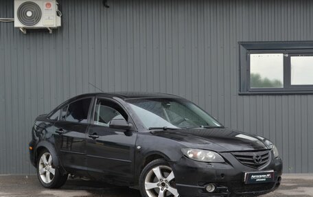 Mazda 3, 2005 год, 199 999 рублей, 3 фотография