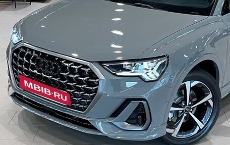 Audi Q3, 2026 год, 4 150 000 рублей, 5 фотография