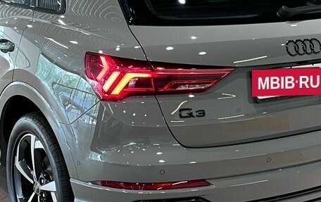 Audi Q3, 2026 год, 4 150 000 рублей, 7 фотография