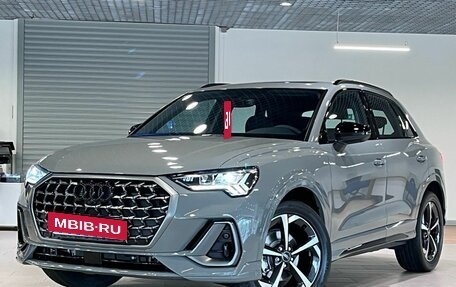 Audi Q3, 2026 год, 4 150 000 рублей, 3 фотография