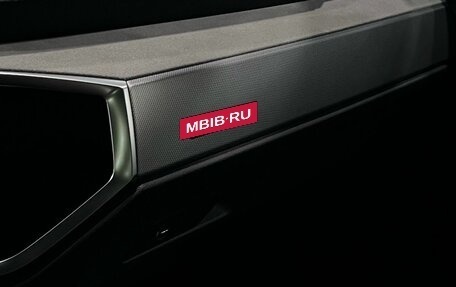 Audi Q3, 2026 год, 4 150 000 рублей, 26 фотография