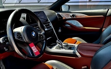 BMW 8 серия, 2021 год, 7 869 000 рублей, 3 фотография