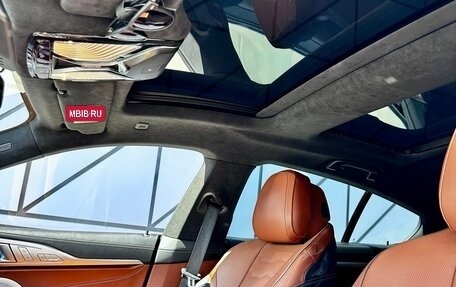 BMW 8 серия, 2021 год, 7 869 000 рублей, 2 фотография