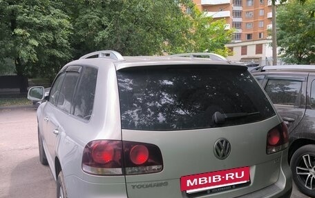 Volkswagen Touareg III, 2008 год, 1 450 000 рублей, 2 фотография