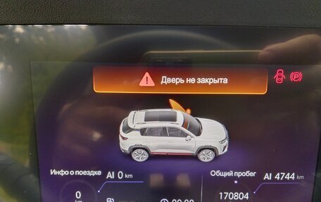 Changan CS35 Plus, 2023 год, 1 400 000 рублей, 8 фотография