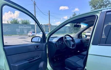Hyundai Getz I рестайлинг, 2005 год, 300 000 рублей, 5 фотография