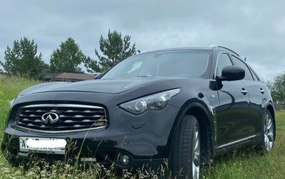 Infiniti FX II, 2011 год, 2 000 000 рублей, 1 фотография