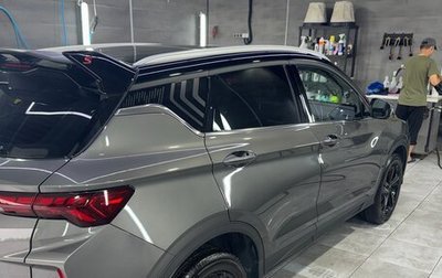 Geely Coolray I, 2023 год, 2 080 000 рублей, 1 фотография