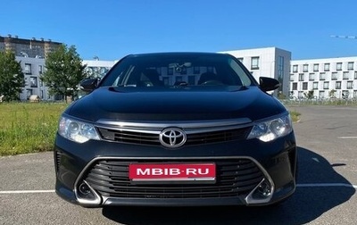 Toyota Camry, 2016 год, 1 950 000 рублей, 1 фотография