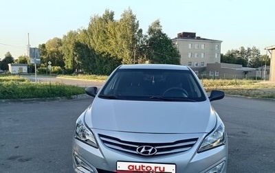 Hyundai Solaris II рестайлинг, 2016 год, 760 000 рублей, 1 фотография