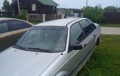 Volkswagen Passat B3, 1988 год, 60 000 рублей, 1 фотография