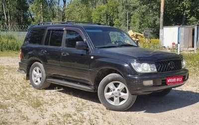 Toyota Land Cruiser 100 рестайлинг 2, 2003 год, 1 600 000 рублей, 1 фотография