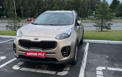 KIA Sportage IV рестайлинг, 2016 год, 1 850 000 рублей, 1 фотография