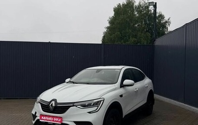 Renault Arkana I, 2021 год, 1 500 000 рублей, 1 фотография