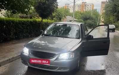 Hyundai Accent II, 2004 год, 380 000 рублей, 1 фотография