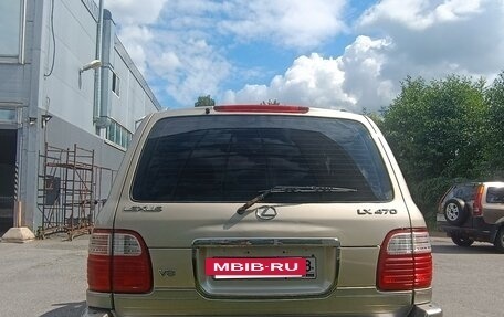 Lexus LX II, 2000 год, 1 500 000 рублей, 4 фотография