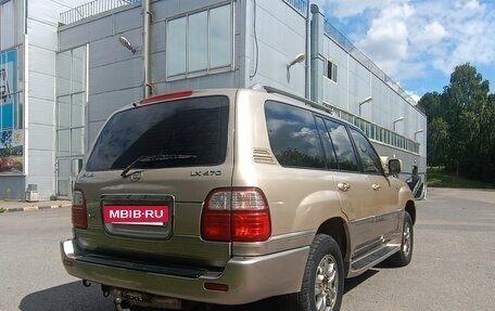 Lexus LX II, 2000 год, 1 500 000 рублей, 3 фотография