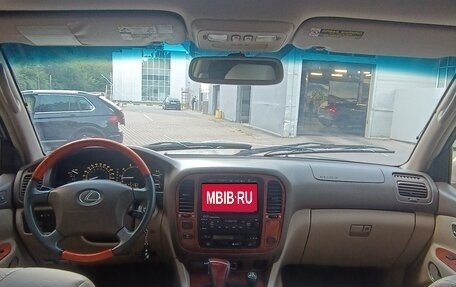 Lexus LX II, 2000 год, 1 500 000 рублей, 8 фотография