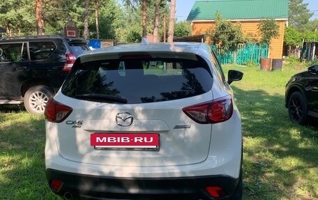 Mazda CX-5 II, 2014 год, 1 699 000 рублей, 3 фотография