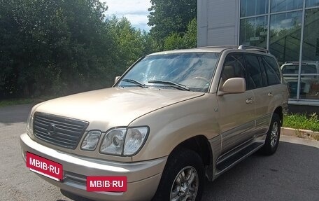Lexus LX II, 2000 год, 1 500 000 рублей, 7 фотография