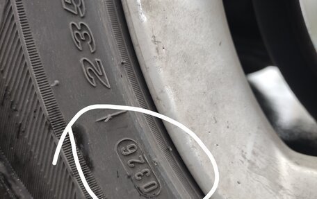 Ford Kuga III, 2018 год, 1 500 000 рублей, 13 фотография