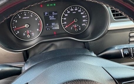KIA Rio IV, 2019 год, 1 350 000 рублей, 2 фотография