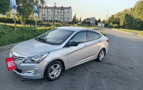 Hyundai Solaris II рестайлинг, 2016 год, 760 000 рублей, 8 фотография