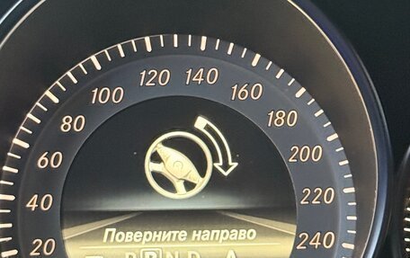 Mercedes-Benz C-Класс, 2012 год, 1 450 000 рублей, 17 фотография