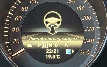 Mercedes-Benz C-Класс, 2012 год, 1 450 000 рублей, 16 фотография