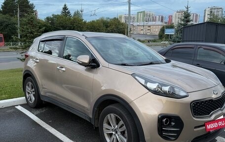 KIA Sportage IV рестайлинг, 2016 год, 1 850 000 рублей, 2 фотография