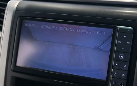 Toyota Vellfire I, 2010 год, 2 050 000 рублей, 9 фотография