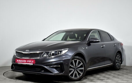 KIA Optima IV, 2019 год, 2 149 000 рублей, 2 фотография