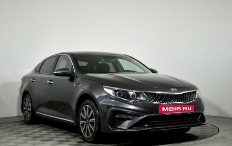 KIA Optima IV, 2019 год, 2 149 000 рублей, 4 фотография