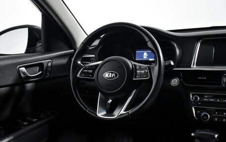 KIA Optima IV, 2019 год, 2 149 000 рублей, 18 фотография