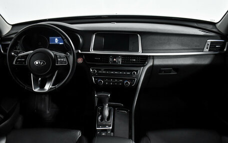 KIA Optima IV, 2019 год, 2 149 000 рублей, 17 фотография