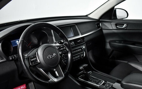 KIA Optima IV, 2019 год, 2 149 000 рублей, 10 фотография