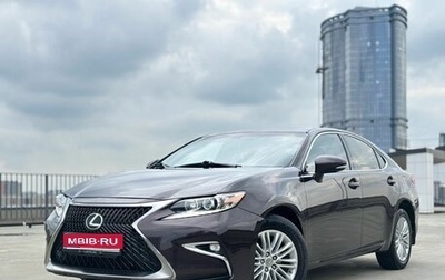 Lexus ES VII, 2014 год, 2 040 000 рублей, 1 фотография