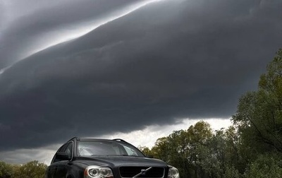 Volvo XC90 II рестайлинг, 2004 год, 830 000 рублей, 1 фотография