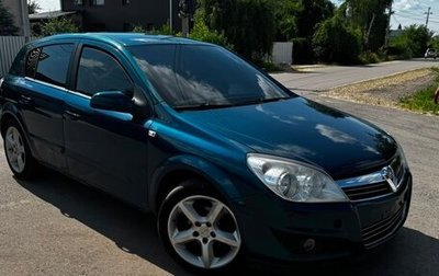Opel Astra H, 2007 год, 150 000 рублей, 1 фотография