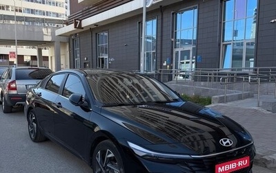 Hyundai Elantra, 2024 год, 2 270 000 рублей, 1 фотография