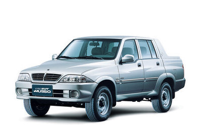 SsangYong Musso I, 2006 год, 415 000 рублей, 1 фотография