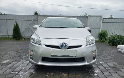 Toyota Prius, 2009 год, 699 000 рублей, 1 фотография