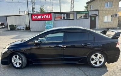 Honda Civic VIII, 2008 год, 900 000 рублей, 1 фотография